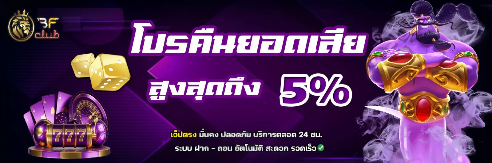 1730107389-2025-06-08-00-46-51